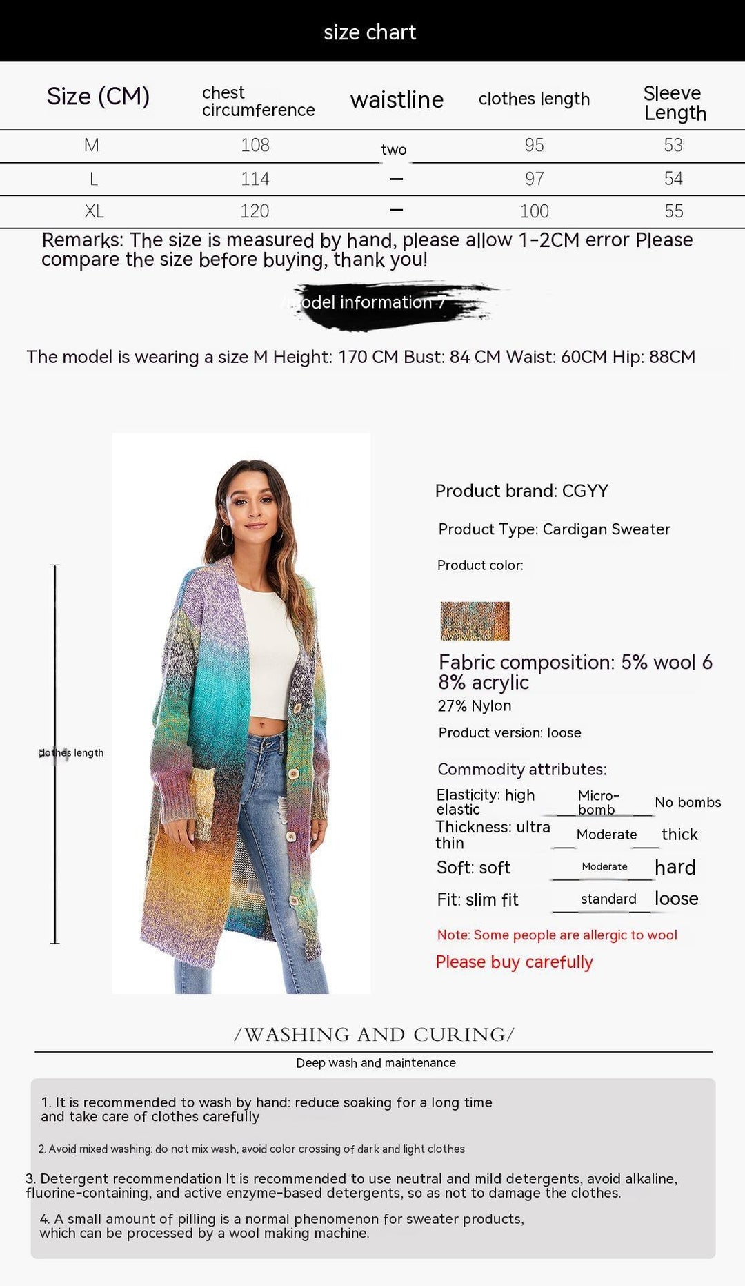Knitted Sweater Loose Rainbow Long Coat Wool Cardigan - Trendha