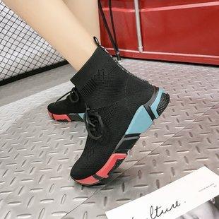 Casual shoes plus velvet warm socks shoes - Trendha