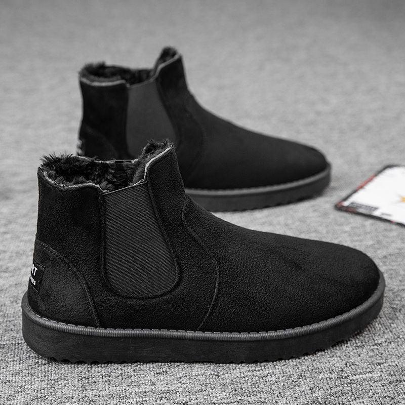 Men's snow boots - Trendha