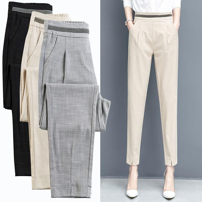 Women's Slim Casual Thin Suit Feet Pants