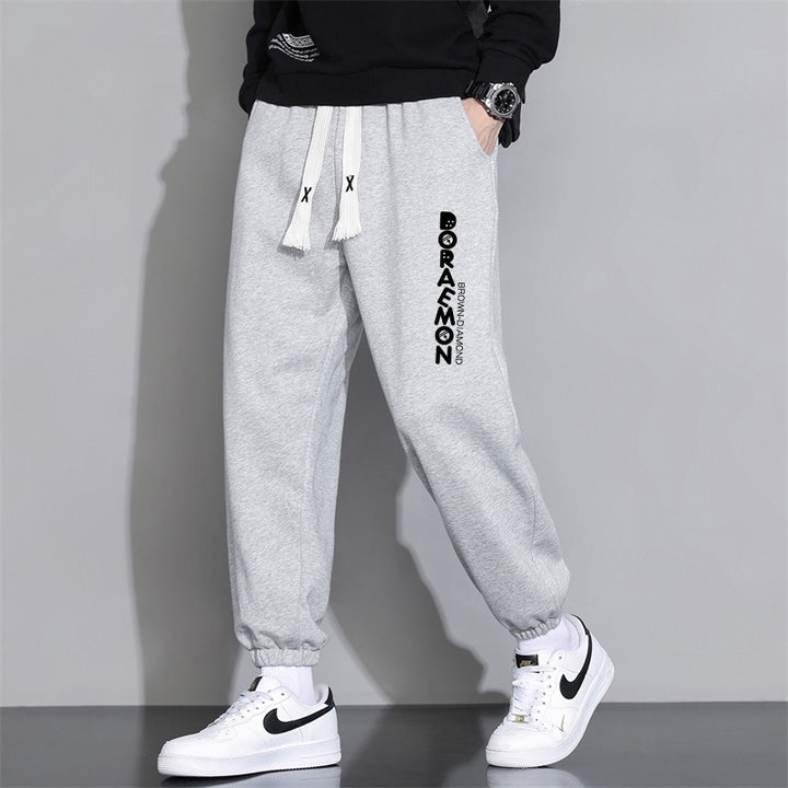 Cropped Casual Loose Men's Long Pants