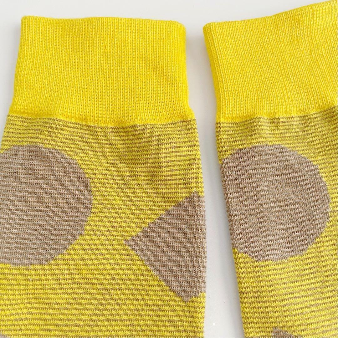 Men's Cotton Streetwear Socks with Color Pattern