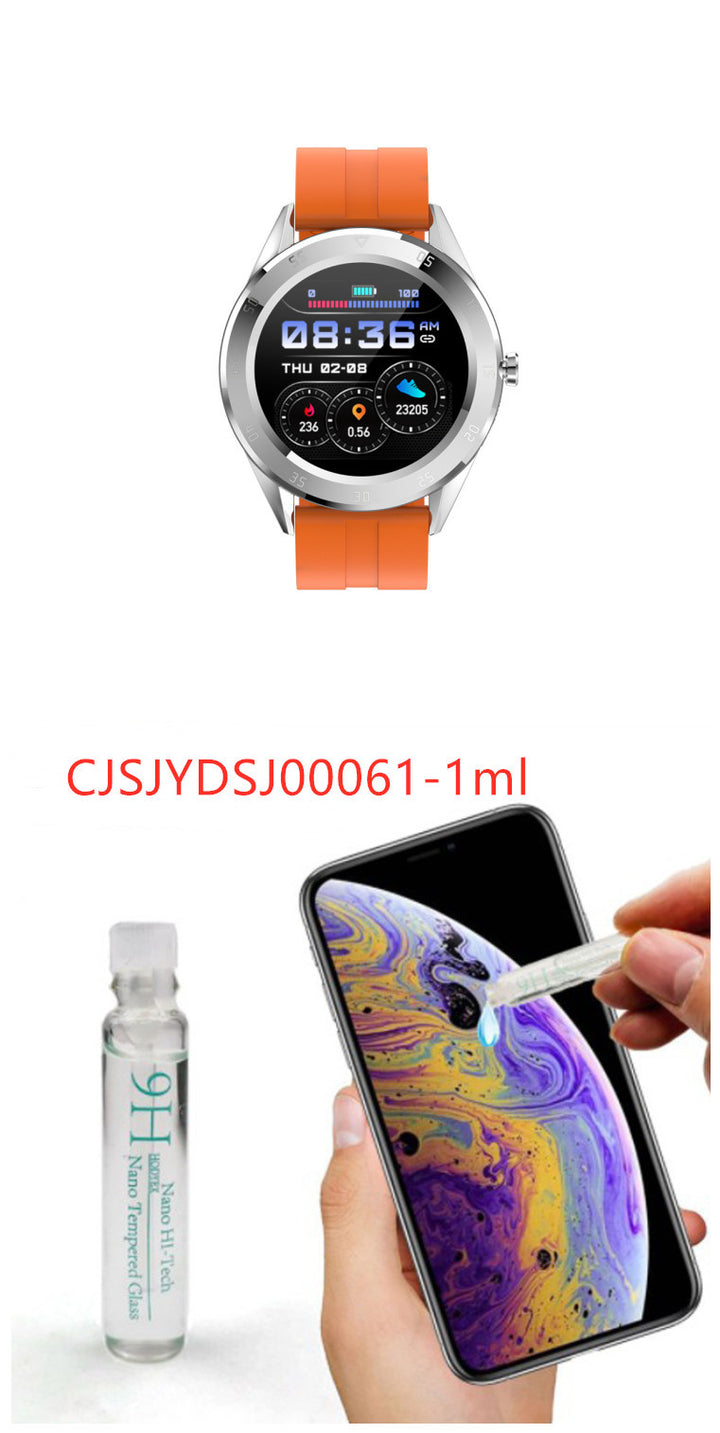 Information reminder pedometer watch