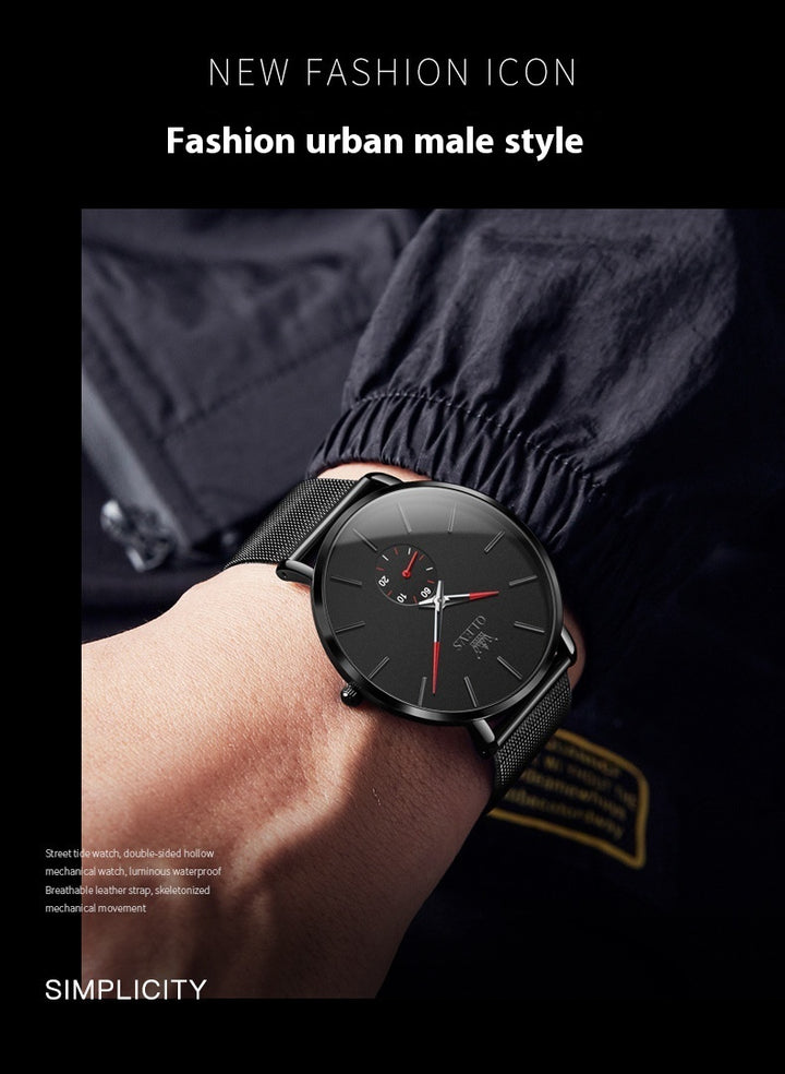 Fashion Siamese Buckle Thin Simple Quartz Watch