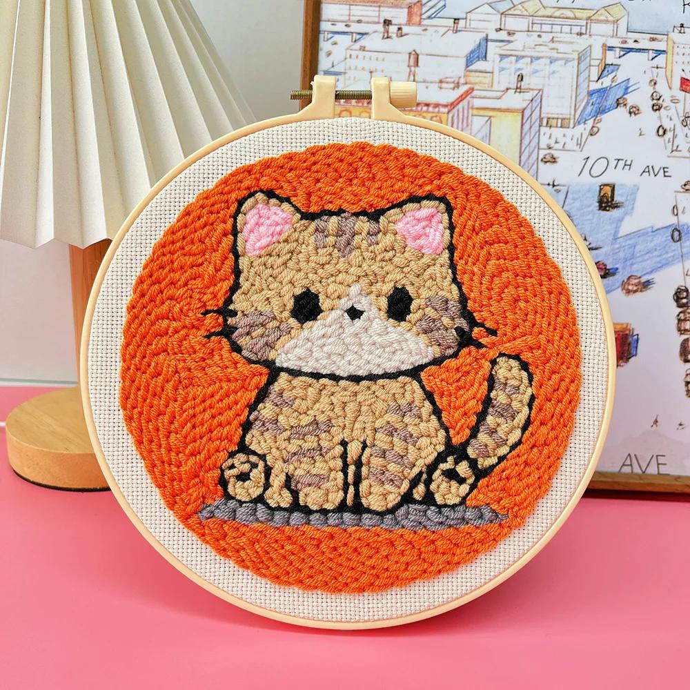 Punch Needle Embroidery Starter Kit