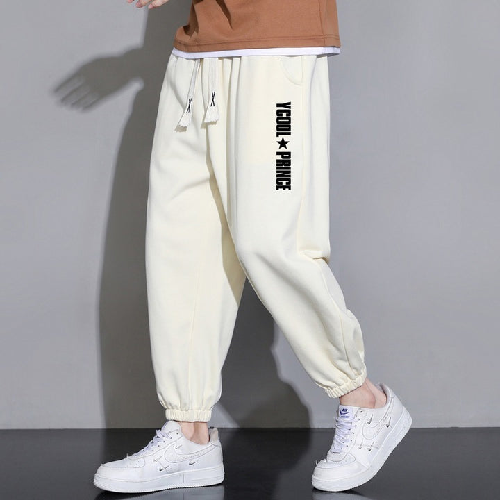 Cropped Casual Loose Men's Long Pants