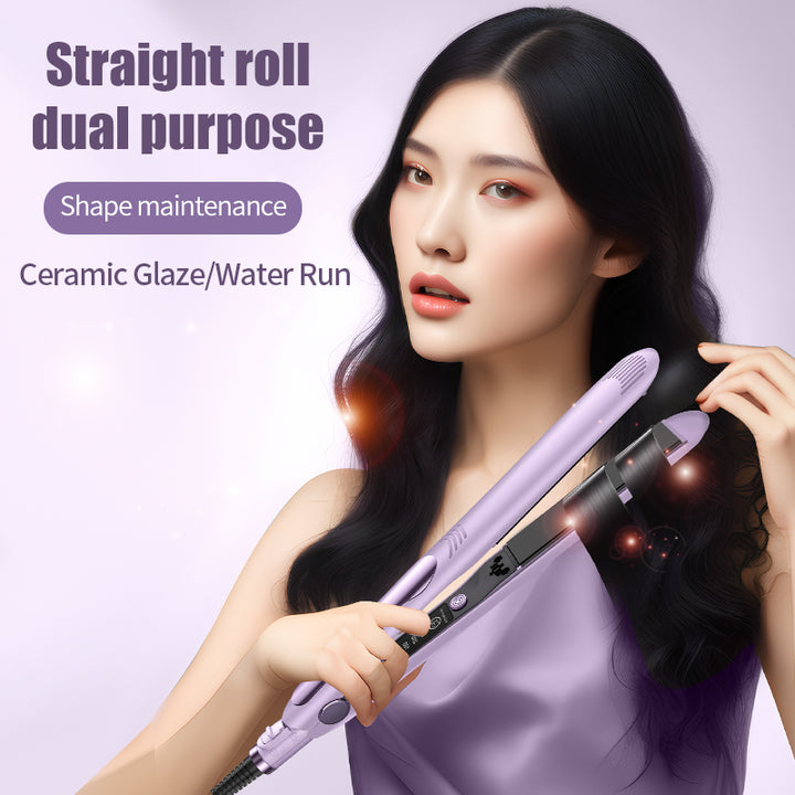 2-in-1 Flat Iron and Curling Hair Straightener with Adjustable Temperature and Digital Display