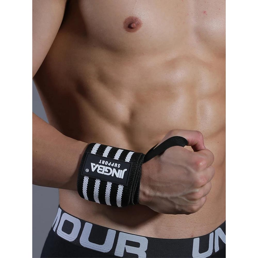 Extra Strength Weight Lifting Wrist Support Brace