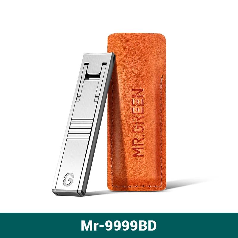 Ultra Thin Stainless Steel Nail Clippers with Leather Cover