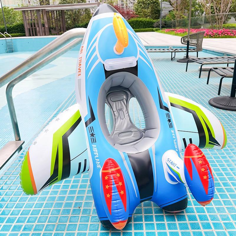 Inflatable Airplane Swim Ring with Seat for Kids