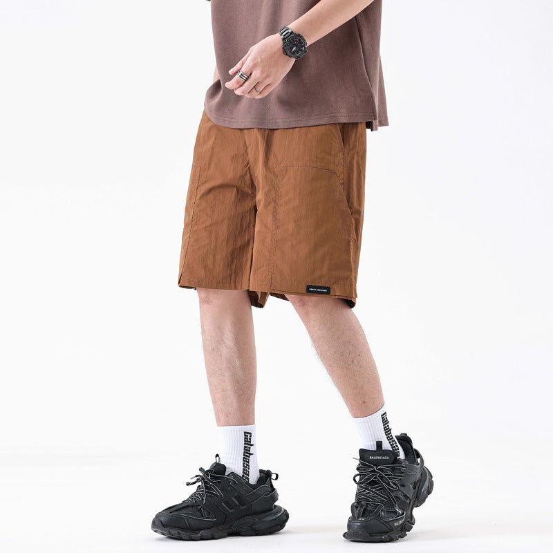 Men's Ice Silk Thin Quick-drying Loose Casual Pants