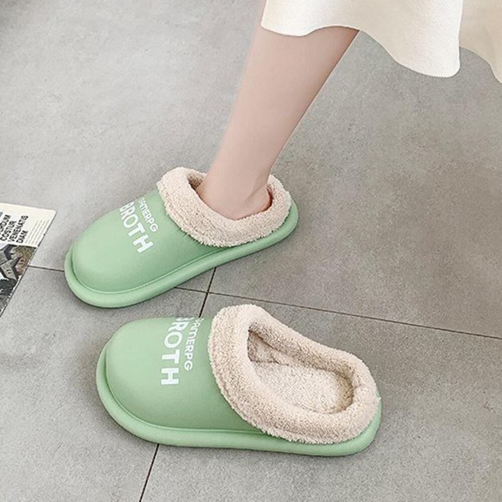 Women Comfy Winter Warm Waterproof Plush Indoor Slippers - Trendha